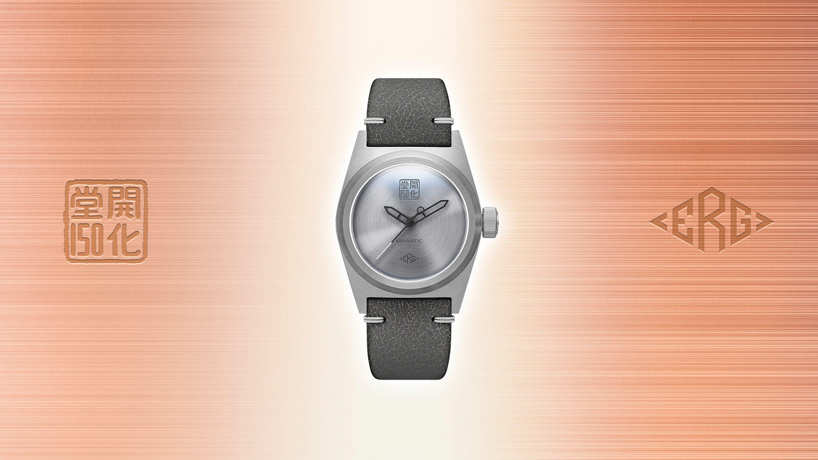 This Is What Happens When Italy And Japan Build A Watch Together